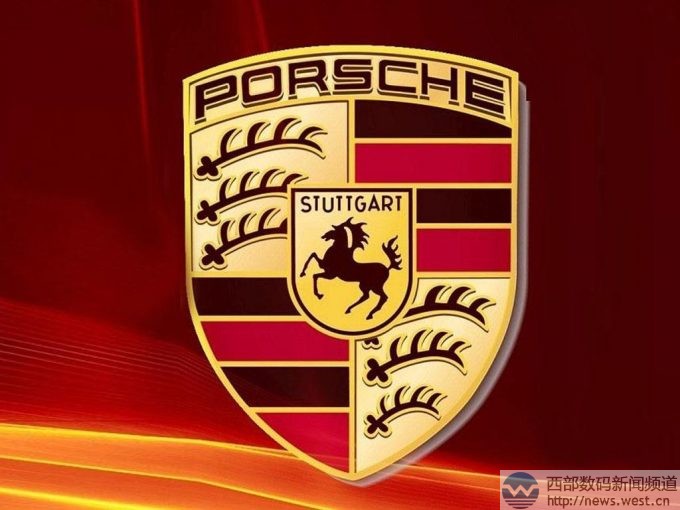 保时捷汽车仲裁夺走新顶级域名Porsche.car!国人五位数成本打水漂!