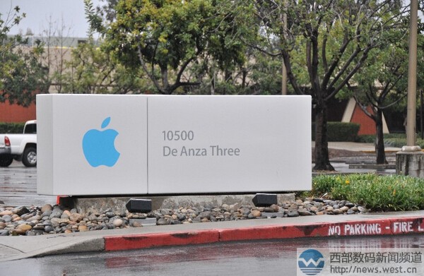 要搞事情?苹果公司拿下“认证”域名auth.com