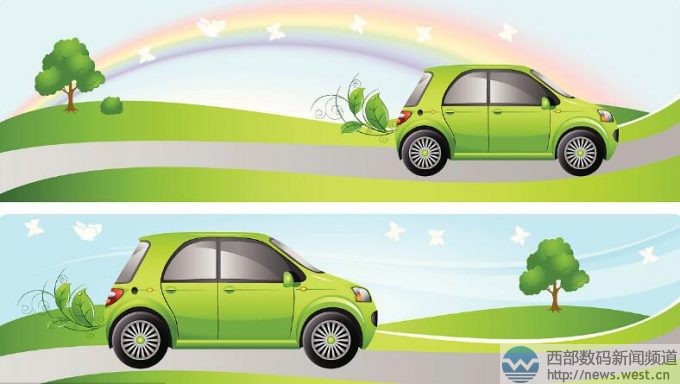 ����ɫ������������10��Ԫ���ģ������ࡱ�����ĳ�����λ����