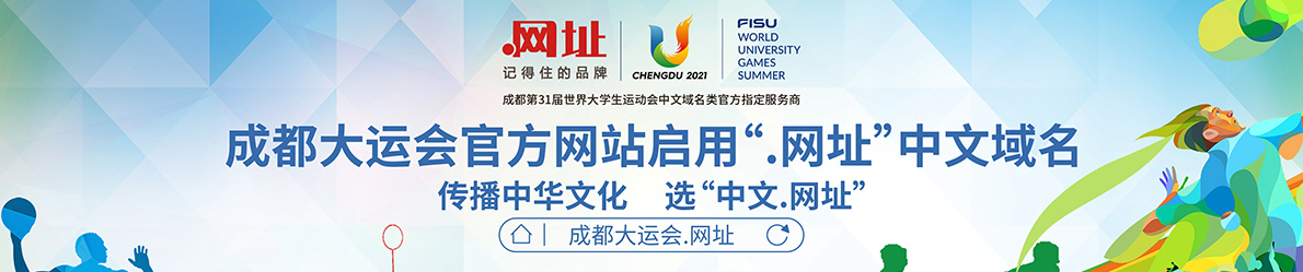 �ɶ����˻�ٷ���վ����.��ַ���������������л��Ļ���ѡ������.��ַ